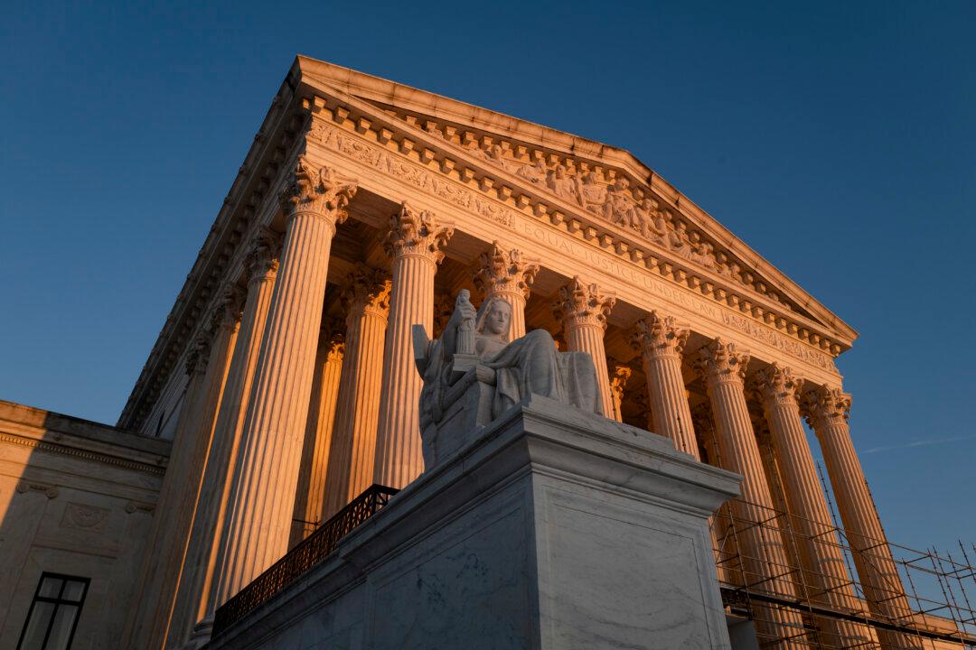 Supreme Court Weighs Case About Mistaken FBI Raid