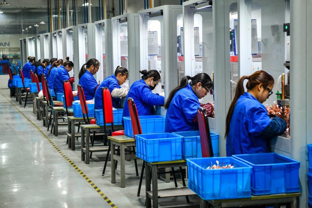 China Affiliates of US Chip Maker Taken Off Sanctions List
