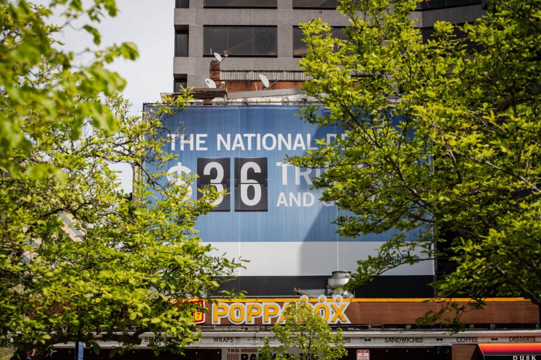 Tariff Revenues Help Send US Budget Deficit 9 Percent Lower in May