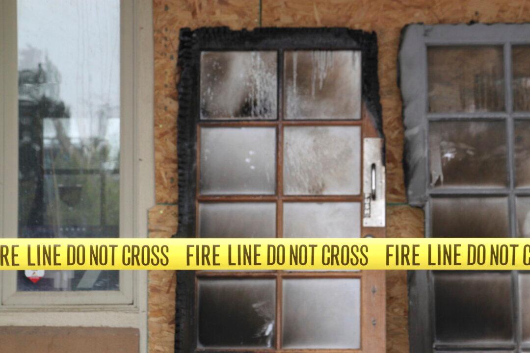 Suspect in Arson Attacks on Tesla, GOP HQ Arrested in New Mexico: FBI