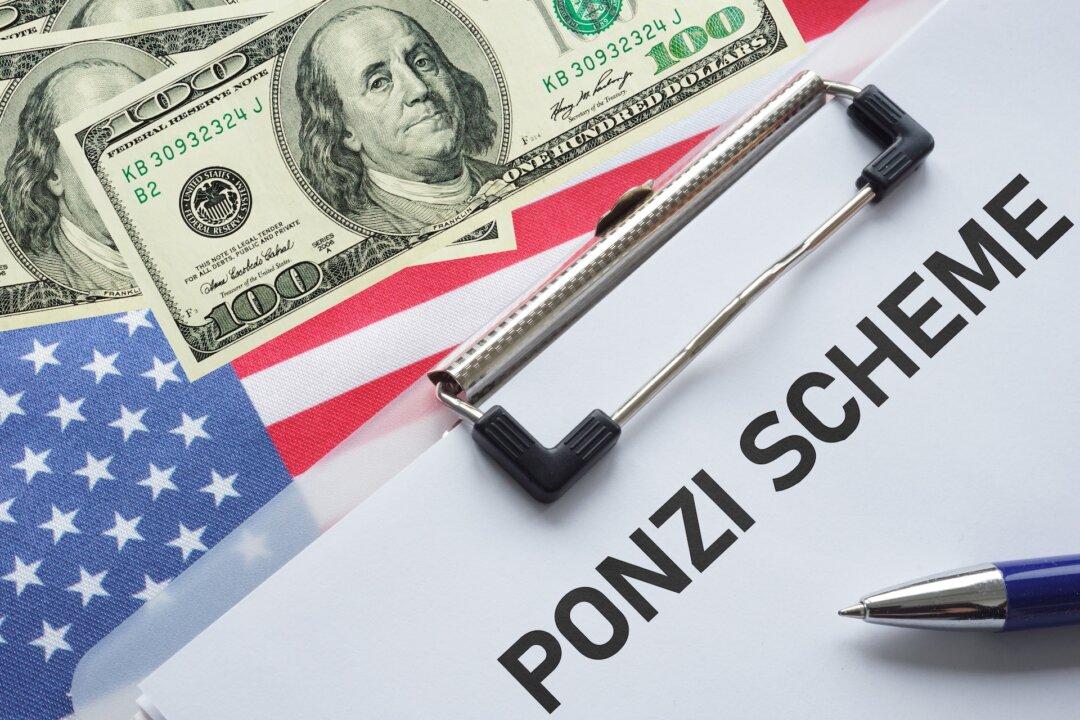 Ponzi Schmonzi