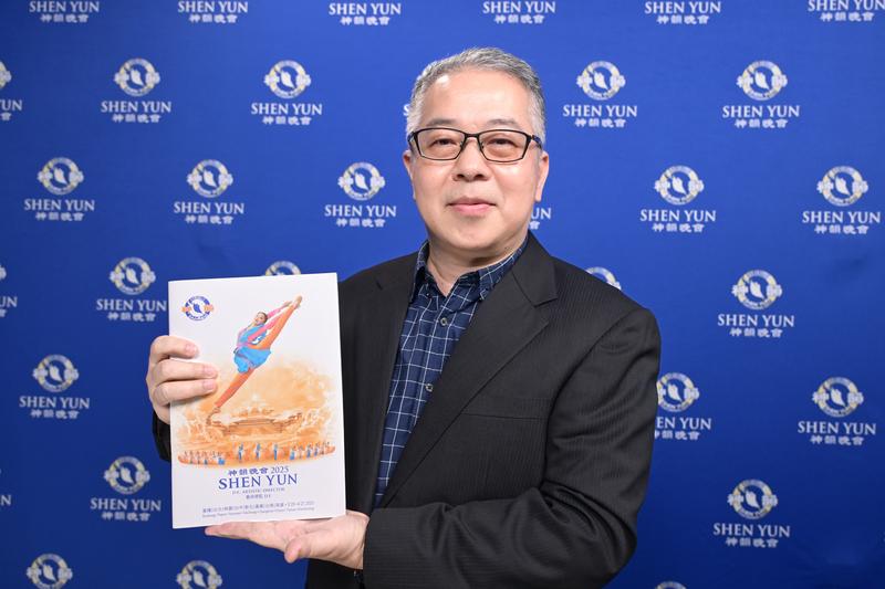 Chih-kuang Chen enjoyed Shen Yun at Yuanlin Performance Hall in Changhua, Taiwan, on April 20, 2025. (Pi-lung Sung/The Epoch Times)