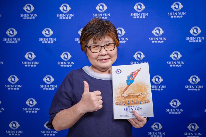 Chiu-ling Chen enjoyed Shen Yun at Yuanlin Performance Hall in Changhua, Taiwan, on April 20, 2025. (Pi-lung Sung/The Epoch Times)