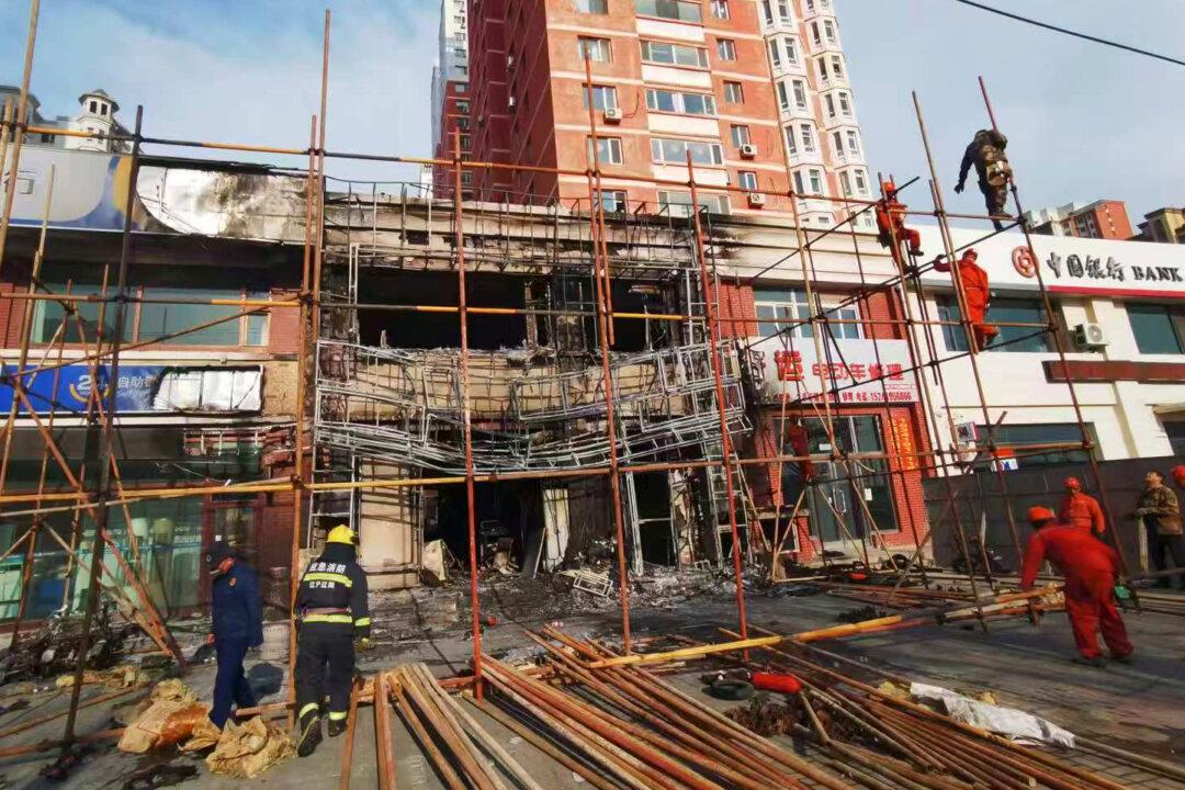 At Least 22 Killed in Restaurant Fire in Northern China