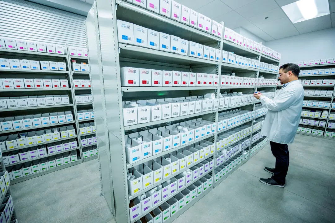 Prescription Drug Trade-Off: Lower Premiums, Higher Out-of-Pocket Costs in Vertical Integration