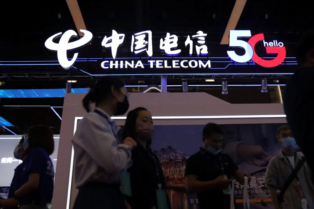 Telecom Purge in China Points to Factional War Inside the CCP, Analysts Say