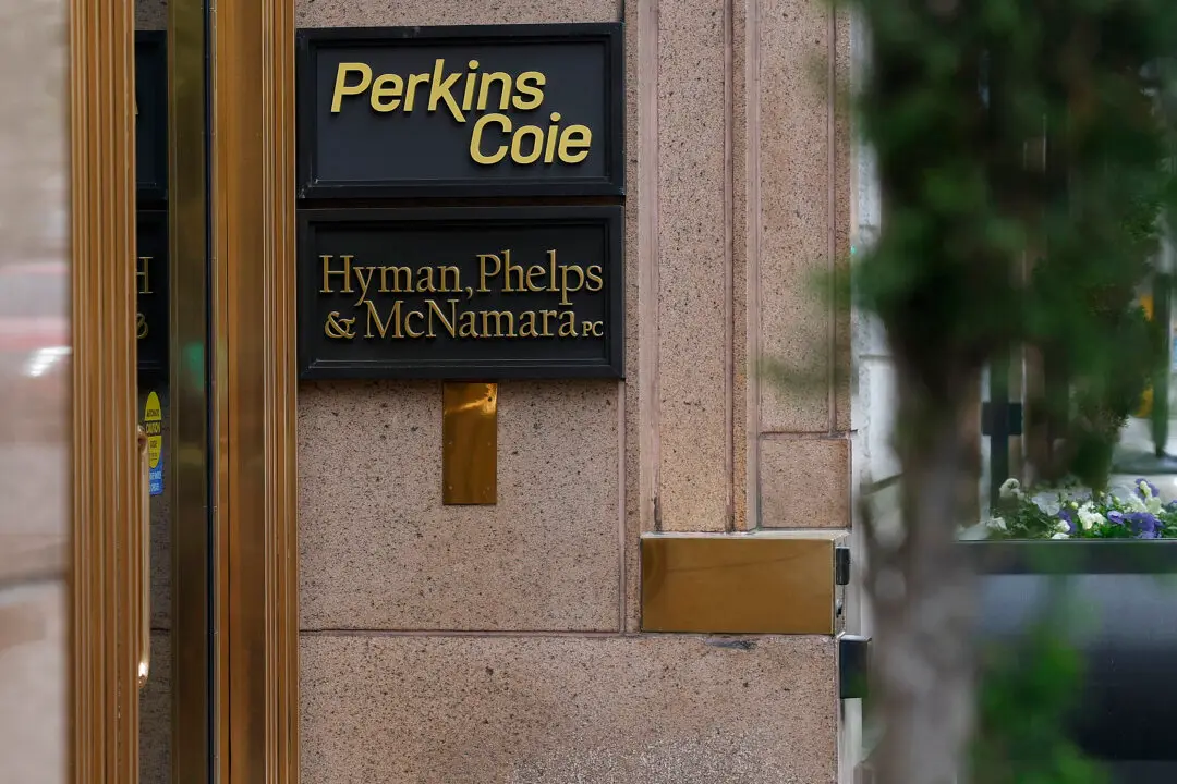 FTC Issues Warning Letters to 42 Law Firms for DEI Hiring