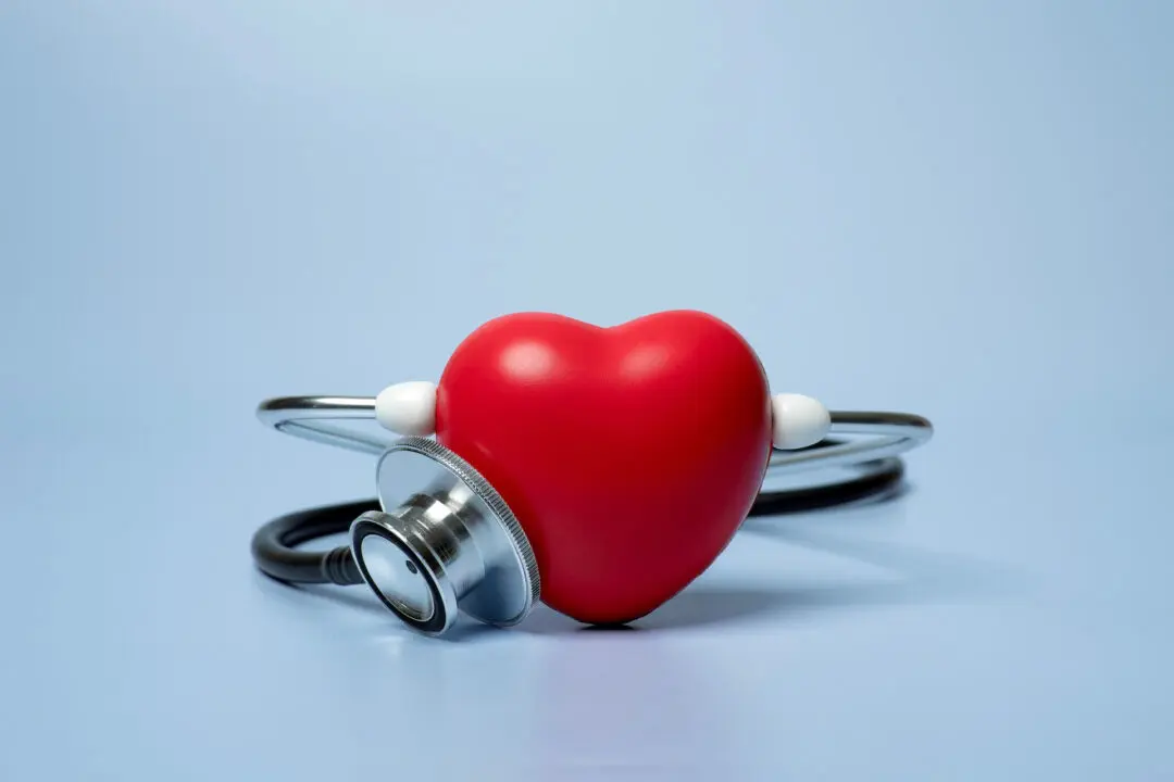 The ‘Quality Control’ Protein That Grows a Heart ‘Precisely’