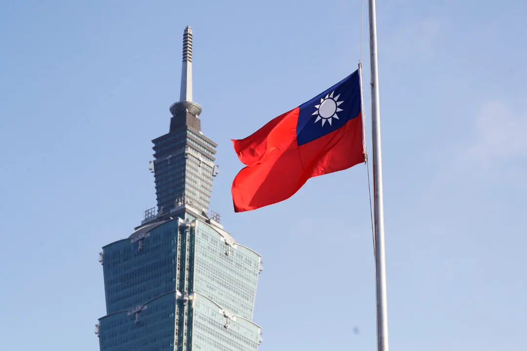 Taiwan Detains Chinese Citizen on Suspicion of Espionage