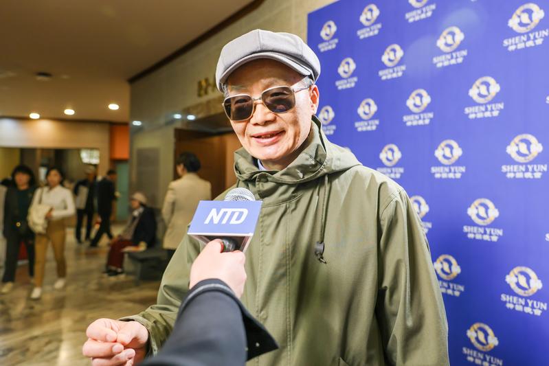 Shen Yun ‘Truly Extraordinary,’ Says Korean Historian and Cultural Institute Director