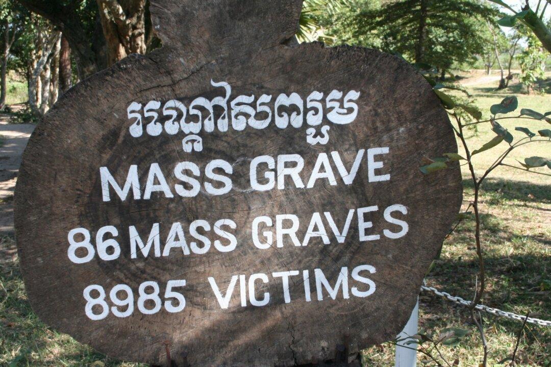 When Pol Pot Read a Book on Marx