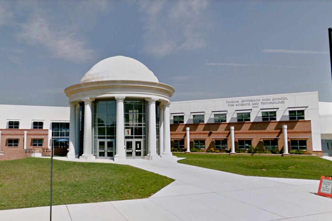 Education Department Launches Probe of Admissions Policy at Top Virginia High School