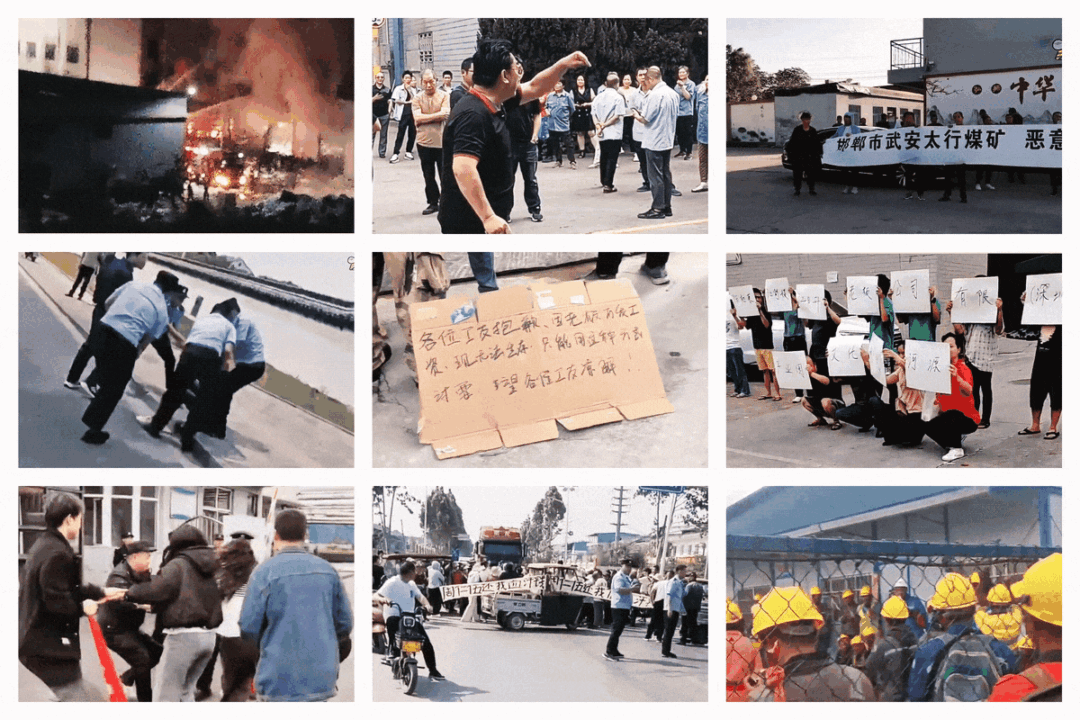 Waves of Strikes and Protests Sweep Across China Amid Growing Economic Strain