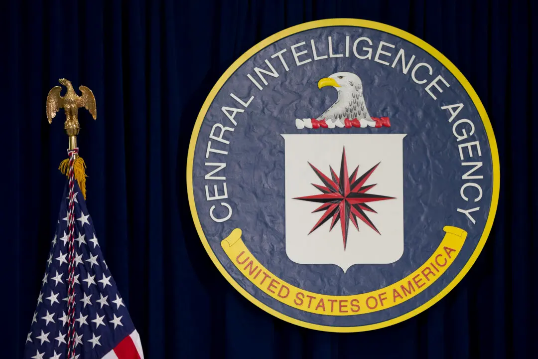 The CIA’s ‘Agents of Change’ Digital Ad Campaign Inside China