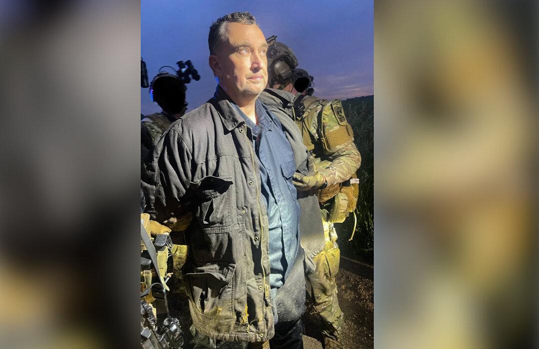 Suspect in Minnesota Lawmaker Shootings Arrested