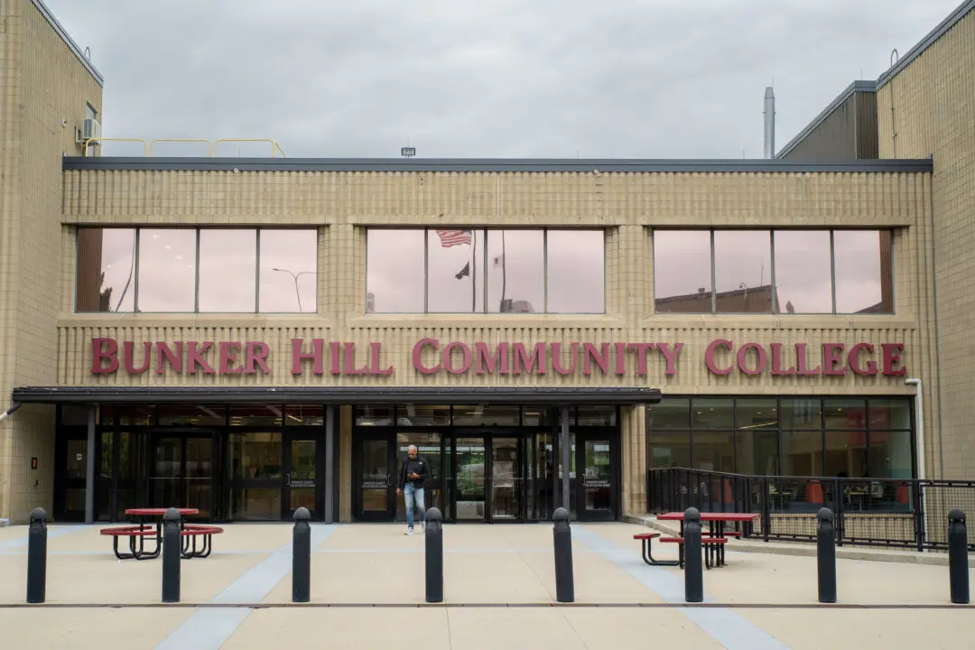 Community Colleges to Receive Federal Funding Boost