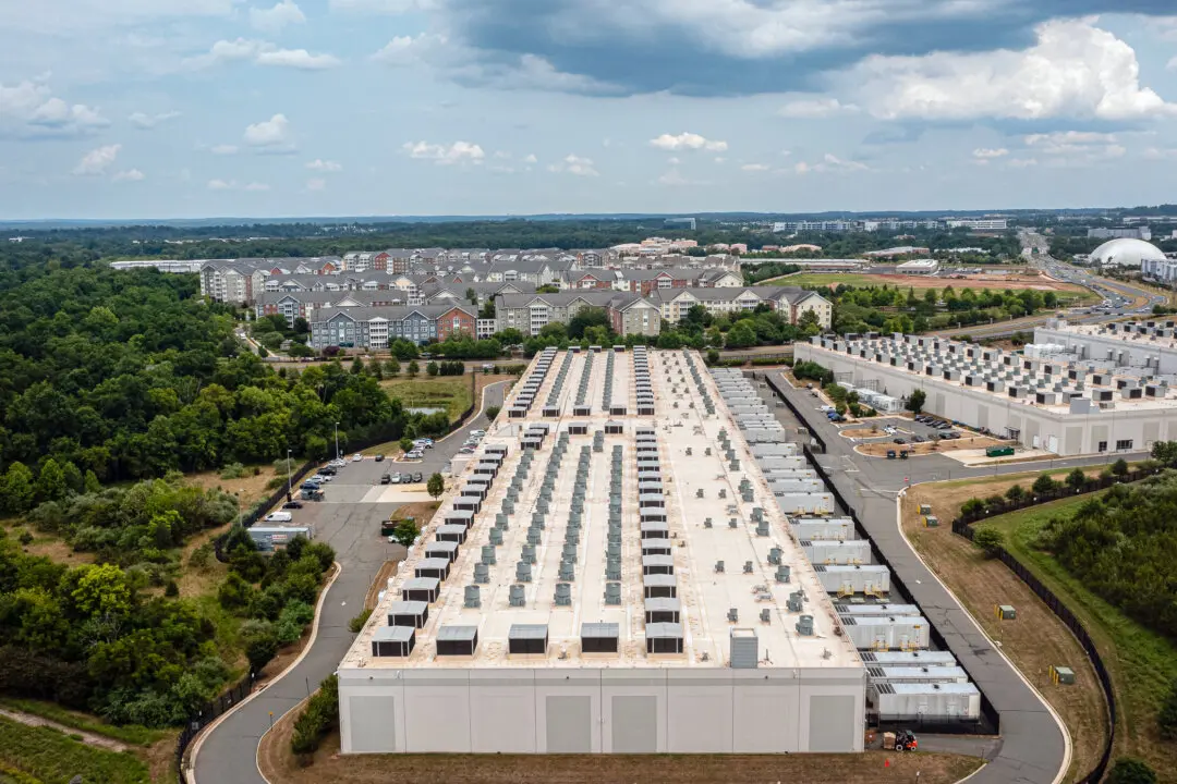 My Visit to the Data Center