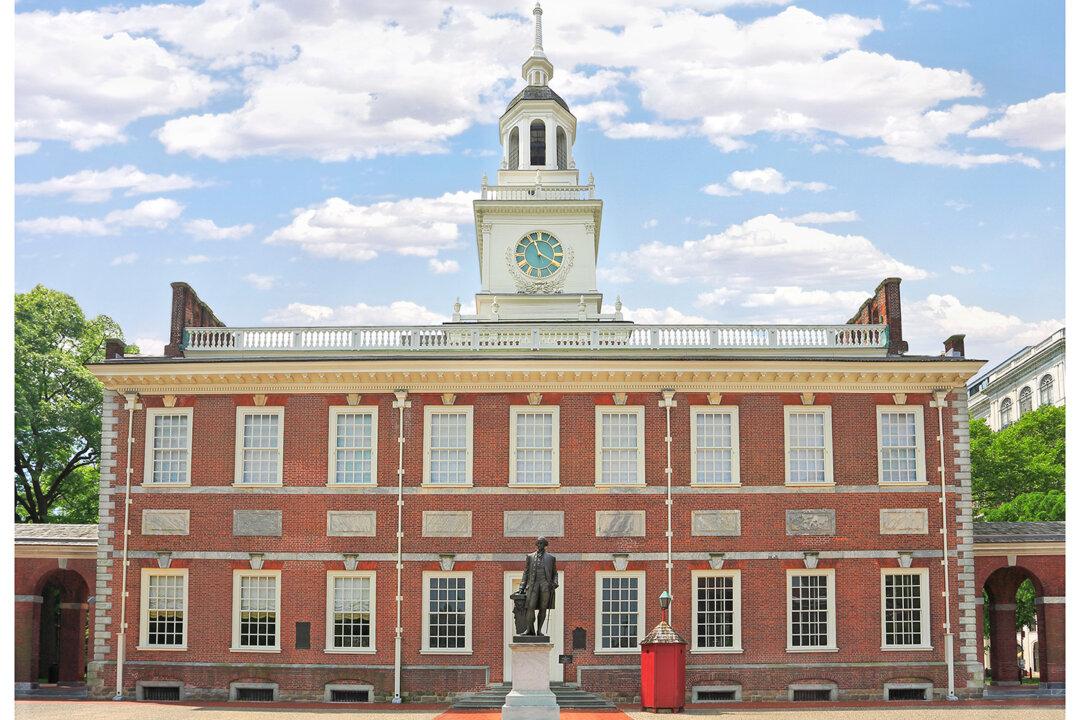 Independence Hall: The Birthplace of the American Republic