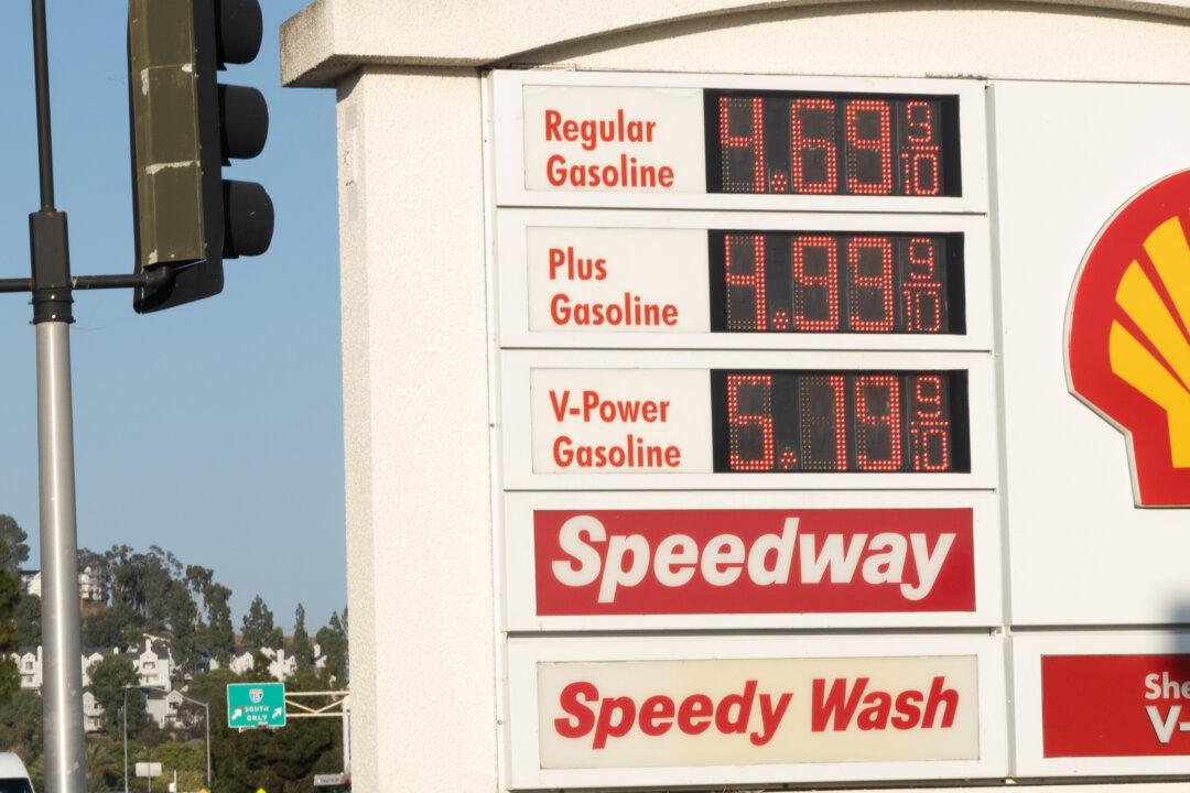 California Gas Prices to Rise After July, but by How Much?