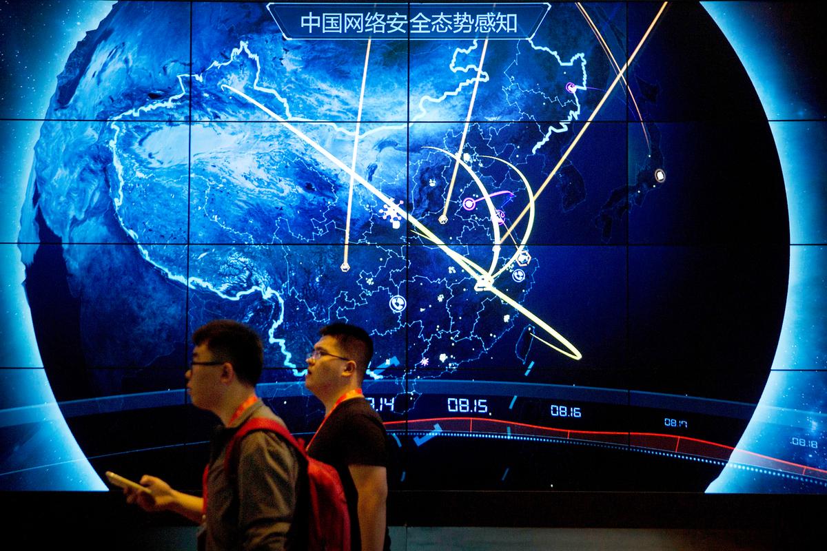 China’s Security Agency Says Pop-Up Ads Could Hide Foreign Spy Activity