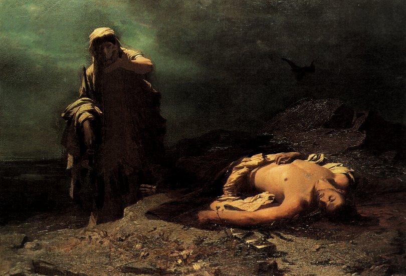 Antigone’s Virtues