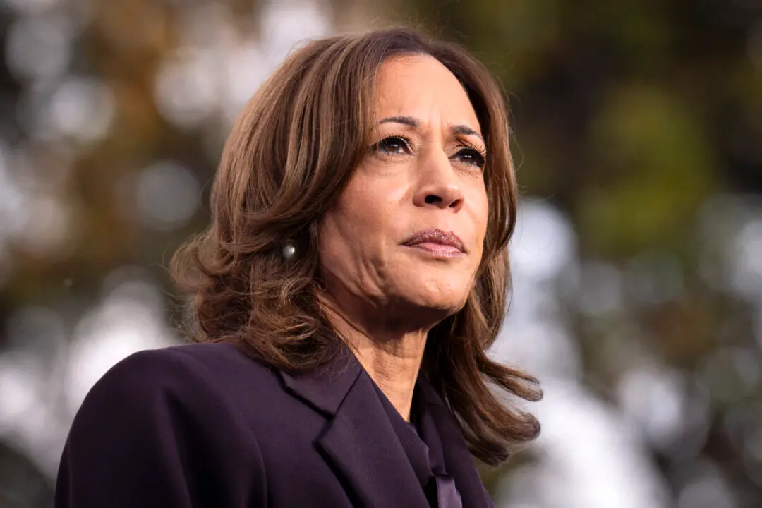 Kamala Harris Announces New PAC