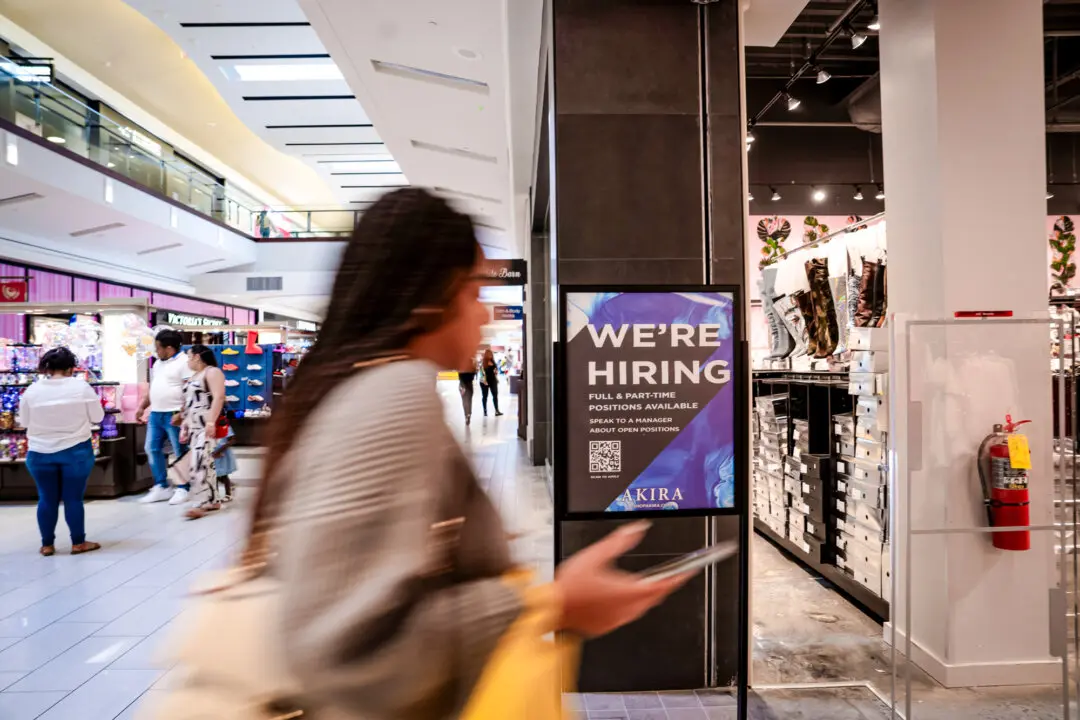 US Unemployment Rate Rises to 4.6 Percent, Highest Level Since September 2021