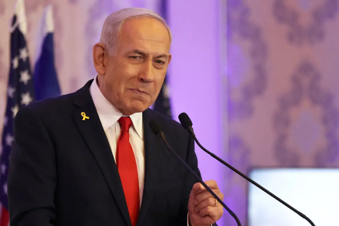 REPLAY: Israeli Prime Minister Benjamin Netanyahu Delivers a Statement to the Media