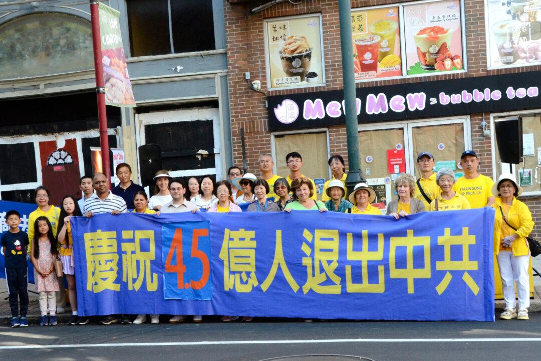 Philadelphia Rally Celebrates 450 Million Renouncing Chinese Communist Party