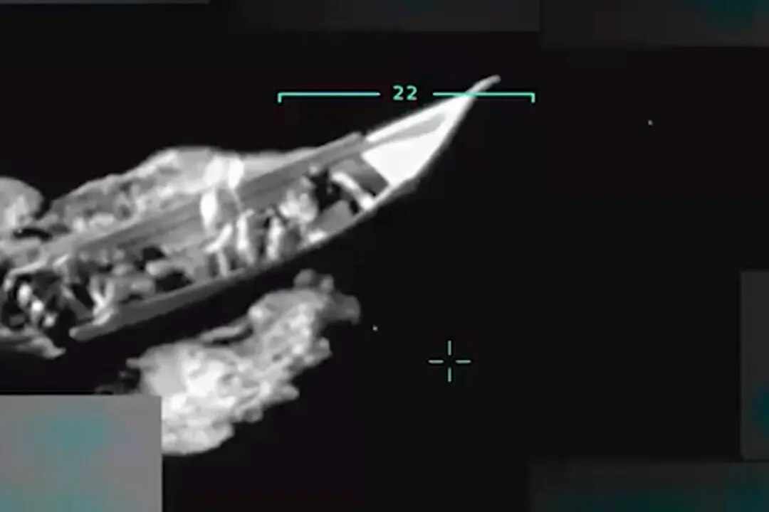 House, Senate Armed Services Committees to Probe Reports of Follow-Up Strikes on Drug Boats