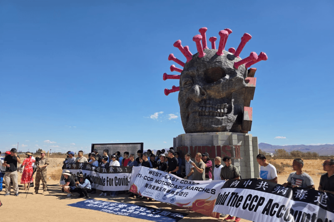 Activists Launch Cross-Country Car Rally to Protest Beijing’s Transnational Repression