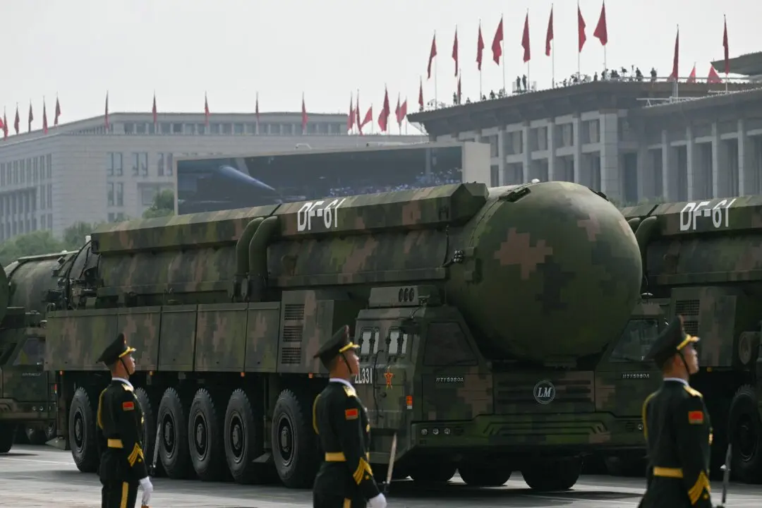 China’s Rocket Force Disciplinary Chief Suspected of Corruption, Beijing Says
