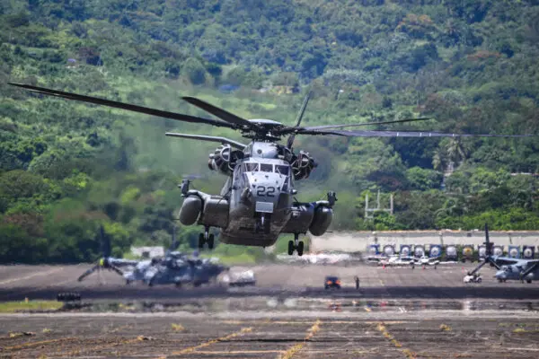 Pentagon Deploying 2nd Marine Expeditionary Unit to Middle East; IDF Announces Killing of IRGC Spokesperson | NTD Good Morning (March 20)