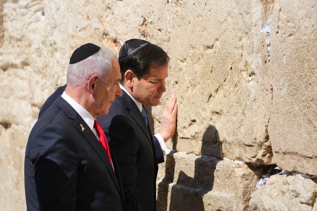 Rubio Visits Israel in Wake of Qatar Strike
