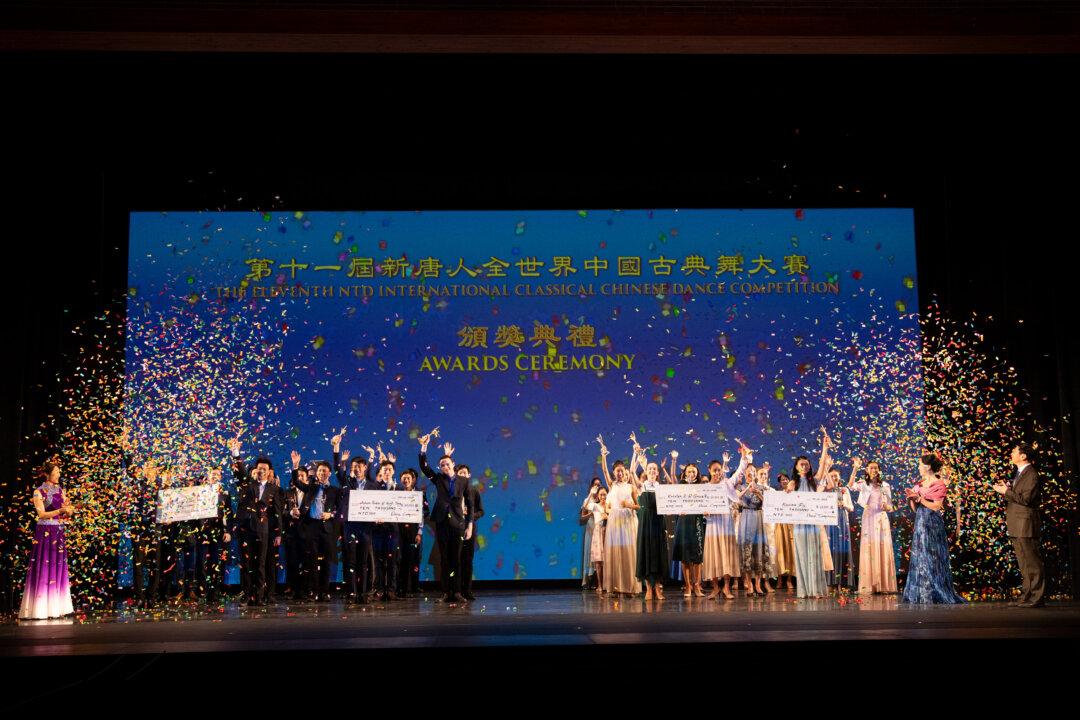 Winners Announced for 11th NTD International Classical Chinese Dance Competition