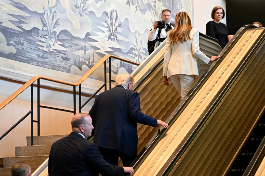 UN Says Trump Escalator Problem Likely Caused by Safety Trigger