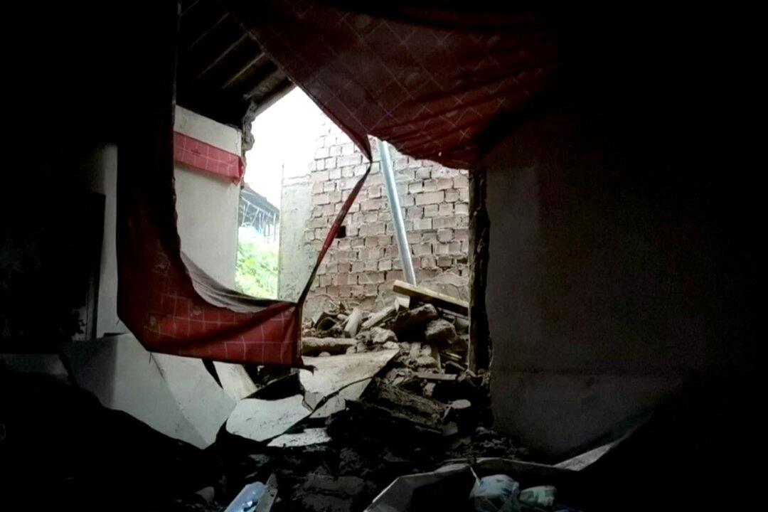 Early-Morning Earthquake Injures 11 in Northwest China’s Gansu Province