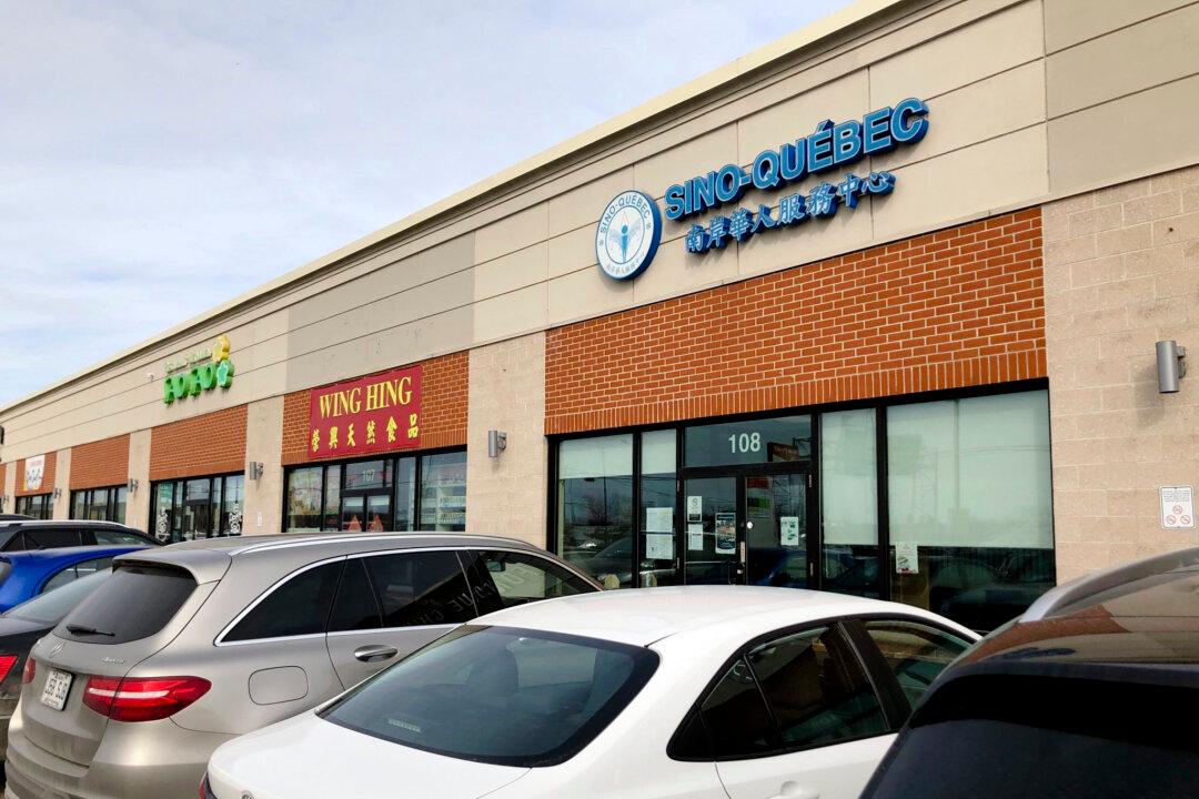 RCMP End Investigation Into Alleged Chinese Police Stations in Quebec With No Charges Laid