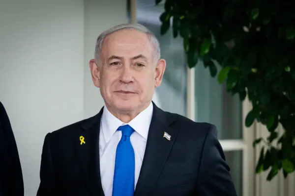Israeli Prime Minister Benjamin Netanyahu Delivers Statement