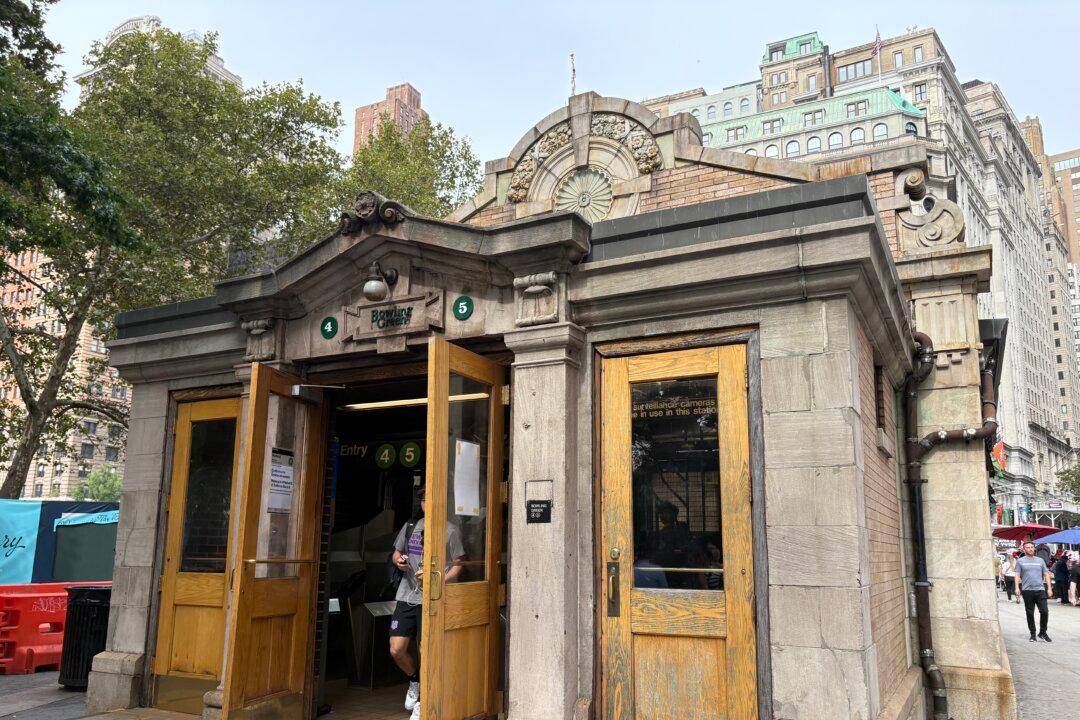 Bowling Green Station: A Little Building With a Big Purpose