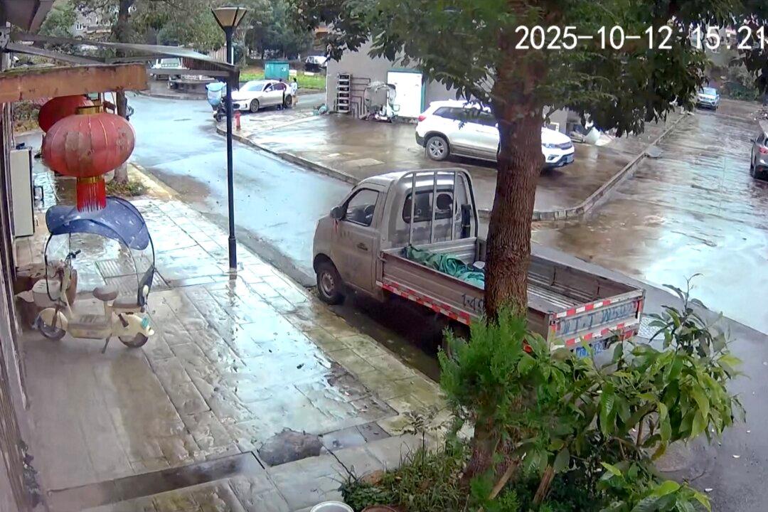 4.7-Magnitude Quake Jolts Sichuan County, China