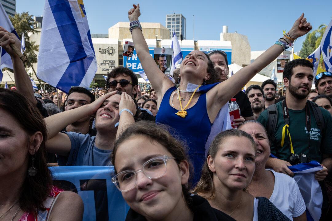 Will the Palestinians Pass the Israel Test?