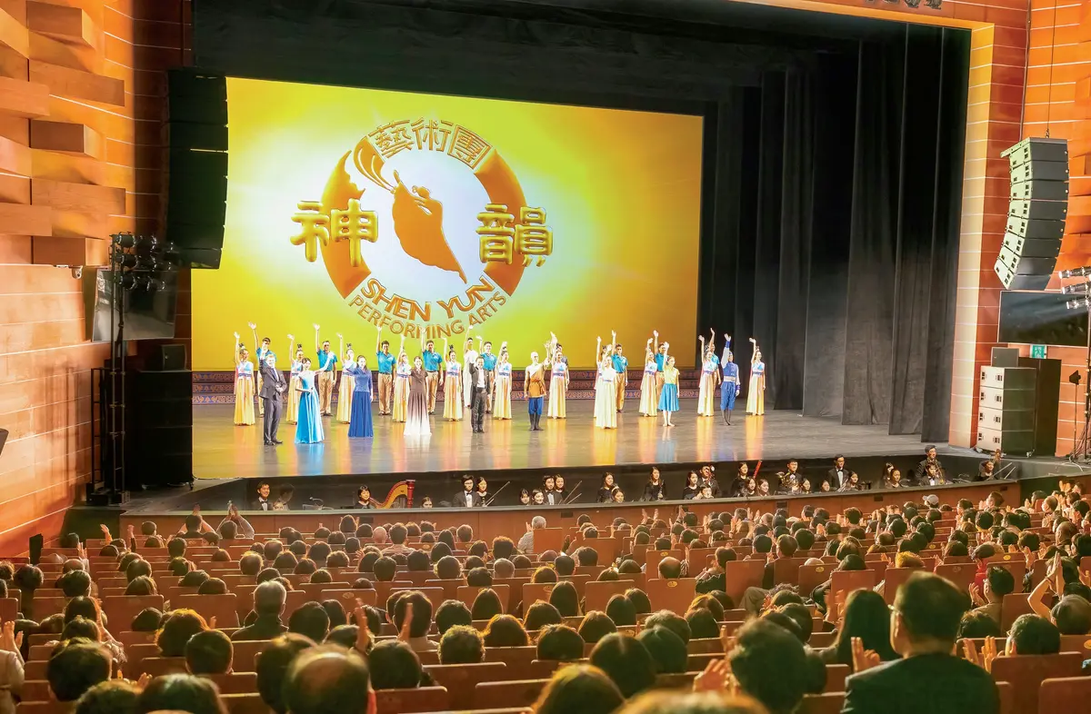 Why the CCP Doesn’t Want You to See Shen Yun thumbnail