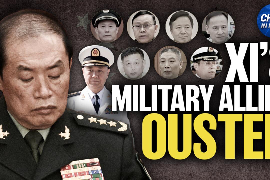 China Ousts 9 Top Generals Ahead of Key Leadership Meeting