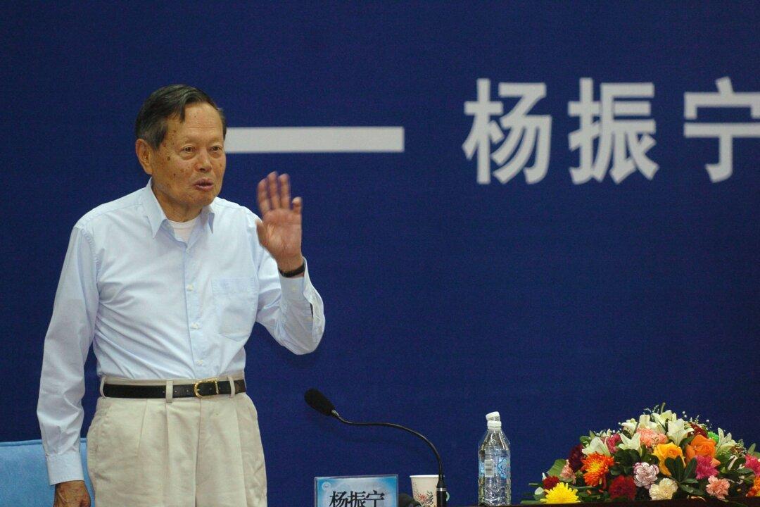 Chinese Nobel Prize-Winning Physicist Yang Chen-Ning Dies at 103