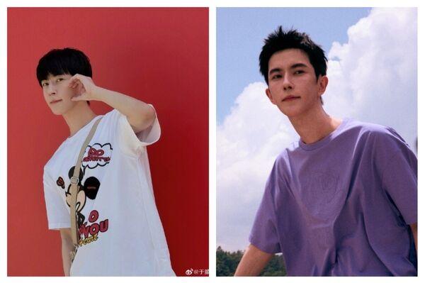 Yu Menglong (Weibo)