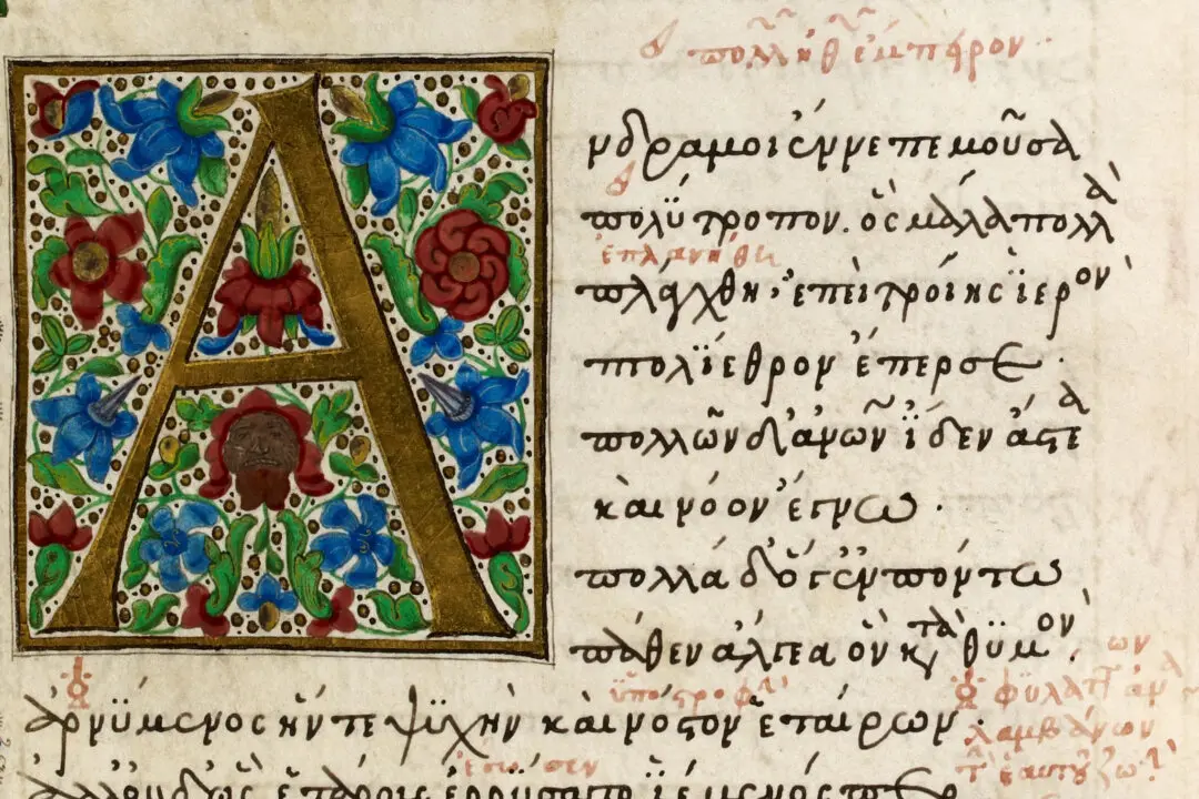 The Glory of the Epic Poem (and What Makes One)