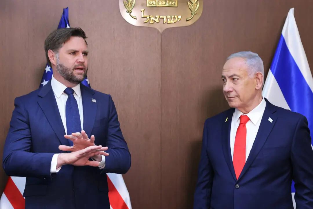 Vance, Netanyahu Discuss Gaza Civil Governance, Security to Advance Cease-Fire Agreement