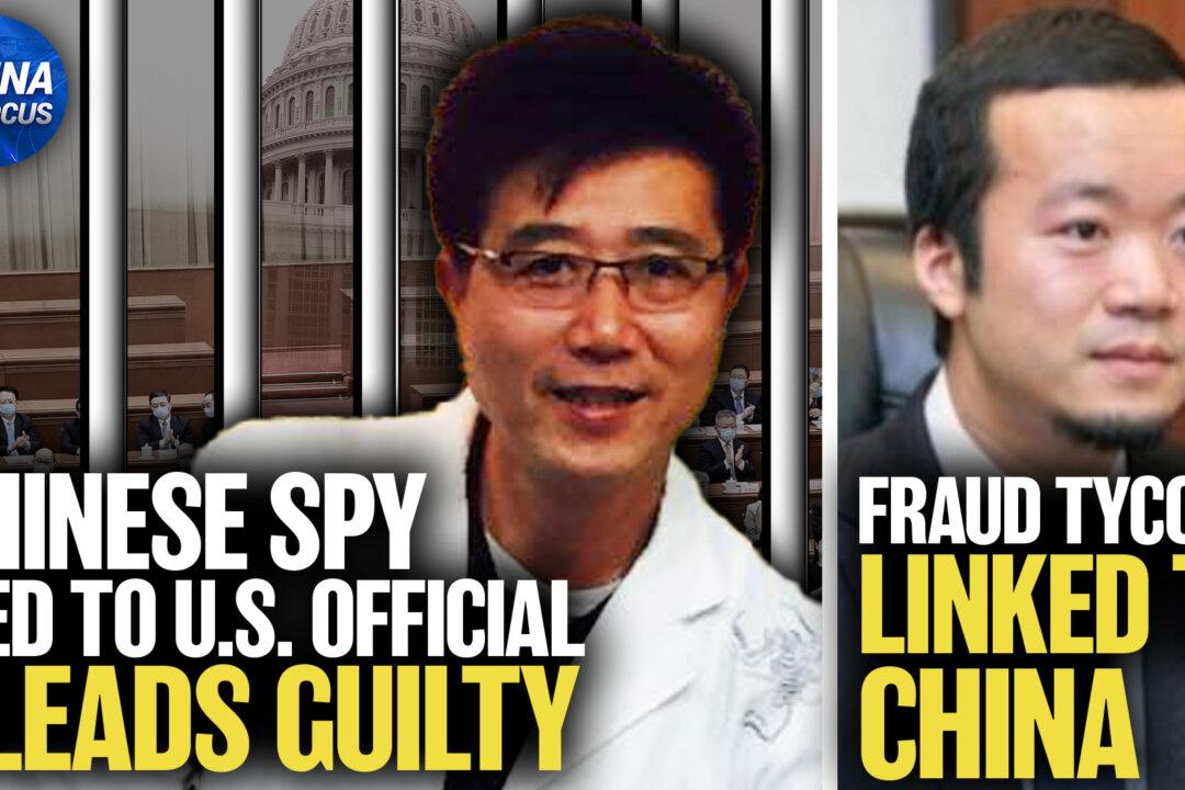 Chinese Agent Tied to Elected US Official Pleads Guilty