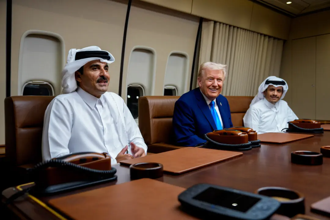 Trump Meets Qatari Leaders, Says Qatar May Join Gaza Peacekeeping Mission